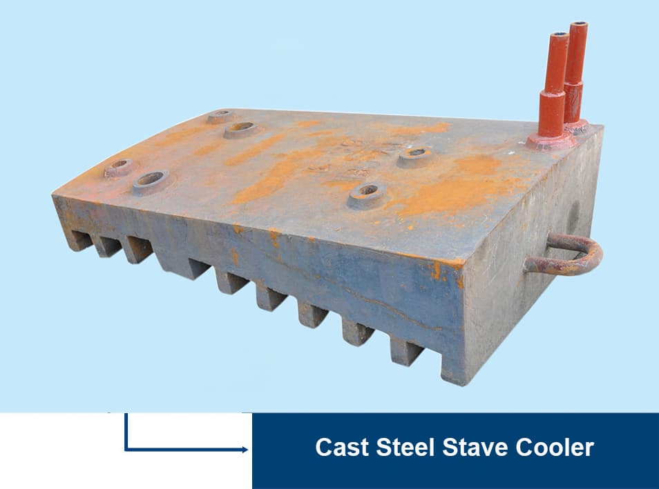 Cast Steel Stave Cooler_Cast Steel Cooling Stave